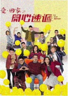 在线影视免费观看 都市夜未眠
