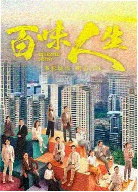 大师兄影视 迷雾追踪