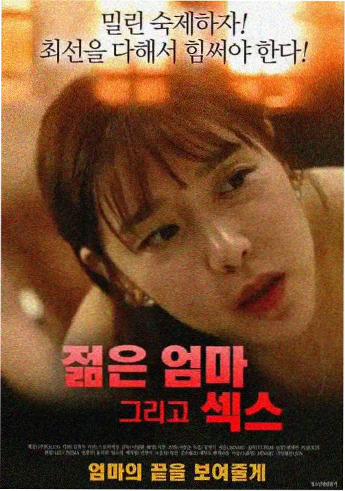 在线影视免费观看 美食大冒险